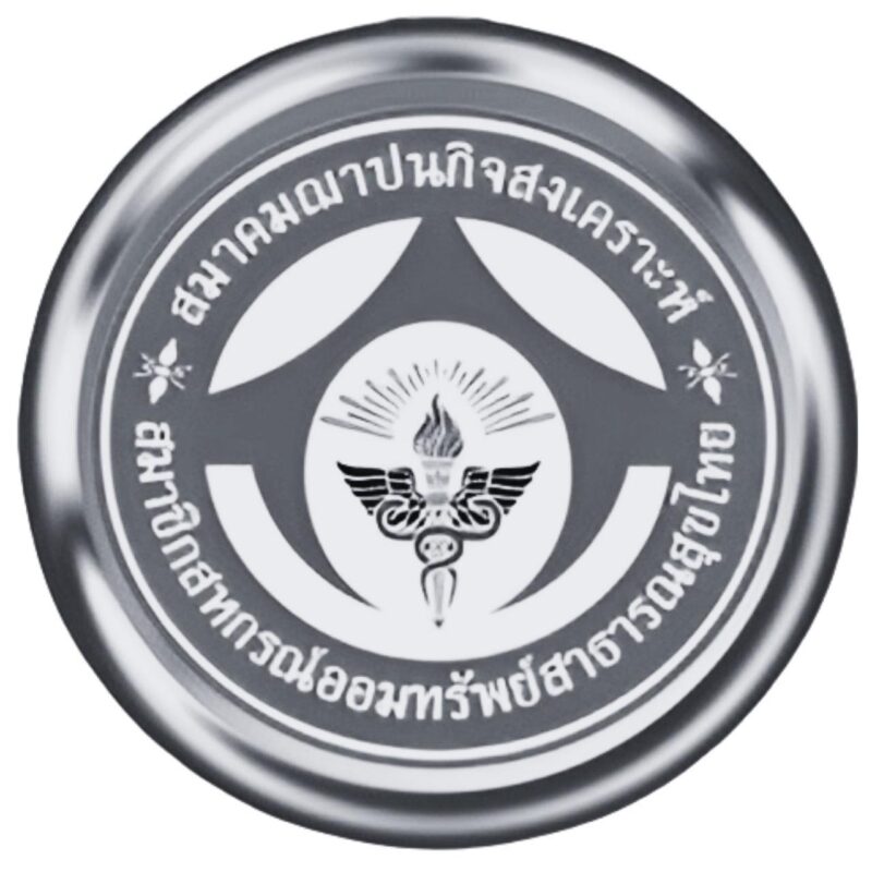 cpct.or.th